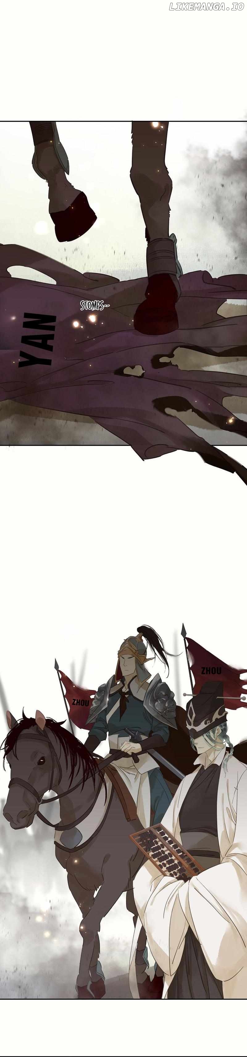 Residents of District 37 Chapter 155 - page 51